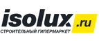 Купоны, скидки и акции от Isolux