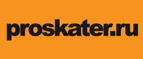 Магазин Proskater Промокод Proskater