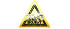 220volt