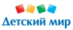 Магазин Детский Мир Промокод Детский Мир