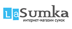 Магазин LaSumka.ru Промокод LaSumka.ru