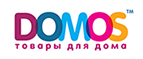 Магазин DOMOS Промокод DOMOS