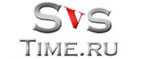 Магазин Svstime.ru Промокод Svstime.ru