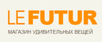 Магазин LeFutur Промокод LeFutur
