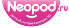 Магазин Neopod.ru Промокод Neopod.ru