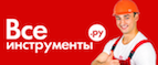 ВсеИнструменты.Ру