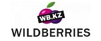 Магазин Wildberries KZ Промокод Wildberries KZ