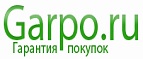 Garpo.ru
