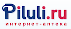 Магазин Piluli Промокод Piluli