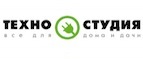Магазин Tehnostudio Промокод Tehnostudio