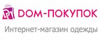 Магазин Dompokupok Промокод Dompokupok