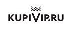 Промокоды KupiVIP