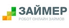Магазин Займер Промокод Займер