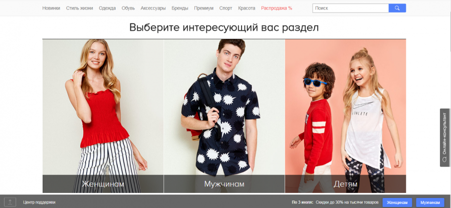 Ламода платья с доставкой