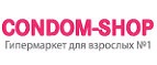 Магазин condom-shop.ru Промокод condom-shop.ru