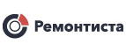 Магазин Ремонтиста Промокод Ремонтиста