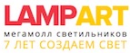 Магазин LAMPART Промокод LAMPART