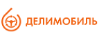 Магазин Делимобиль Промокод Делимобиль