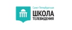 Магазин Videoforme Промокод Videoforme