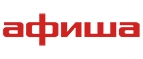 Магазин Афиша.ру Промокод Афиша.ру