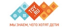 Toy.ru