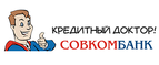 Магазин Кредитный доктор Промокод Кредитный доктор