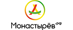 Магазин Монастырев Промокод Монастырев
