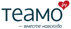 Магазин Teamo Промокод Teamo