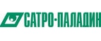 Магазин Сатро Паладин Промокод Сатро Паладин