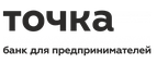 Магазин Точка Промокод Точка