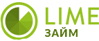 Магазин LIME Займ Промокод LIME Займ