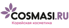 Магазин COSMASI.RU Промокод COSMASI.RU