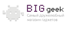 Магазин Biggeek Промокод Biggeek