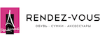 Магазин Rendez Vous Промокод Rendez Vous