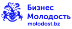 Магазин Бизнес Молодость Промокод Бизнес Молодость