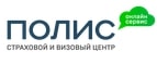 Магазин Полис 812 Промокод Полис 812