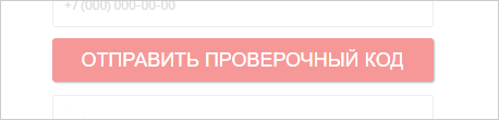 585 золотой скидка в день рождения какая скидка