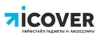 Магазин Icover Промокод Icover