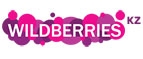 Магазин Wildberries KZ Промокод Wildberries KZ