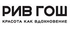 Магазин РИВ ГОШ Промокод РИВ ГОШ