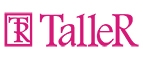 Купоны, скидки и акции от Taller