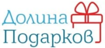 Купоны, скидки и акции от Долина Подарков