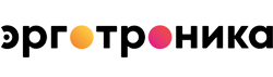 Купоны, скидки и акции от Эрготроника
