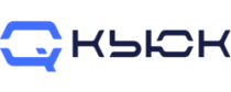 Купоны, скидки и акции от Кьюк