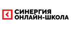 Купоны, скидки и акции от Синергия