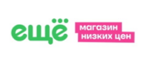Купоны, скидки и акции от Ещё