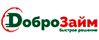 Купоны, скидки и акции от Доброзайм
