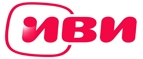 Купоны, скидки и акции от ИВИ