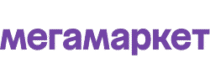 Купоны, скидки и акции от МегаМаркет
