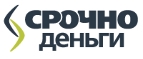 Купоны, скидки и акции от Срочно деньги
